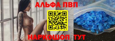 каннабис Дубна