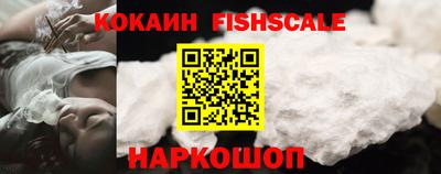 каннабис Дубна