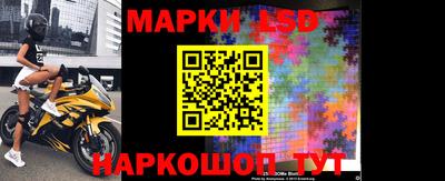 каннабис Дубна