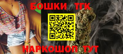 стафф Донецк