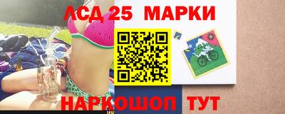прущие крисы Донской