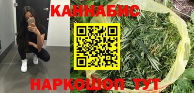 прущие крисы Донской