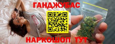 прущие крисы Донской
