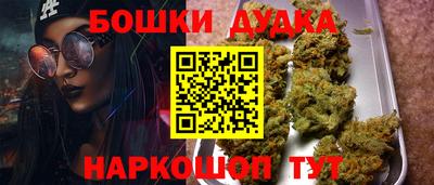 прущие крисы Донской