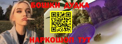 прущие крисы Донской