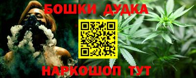 прущие крисы Донской