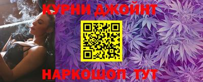 стафф Донецк
