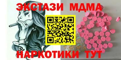 прущие крисы Донской