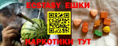 каннабис Дубна
