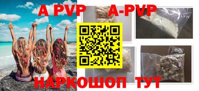 каннабис Дубна