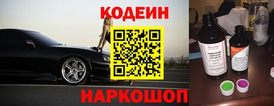 каннабис Дубна