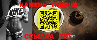прущие крисы Донской