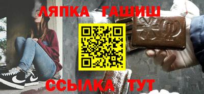 каннабис Дубна