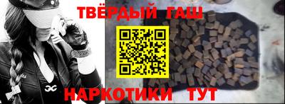 каннабис Дубна