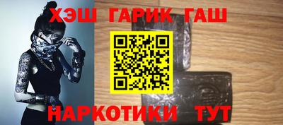 каннабис Дубна