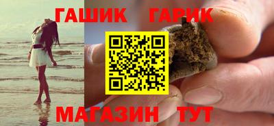 стафф Донецк