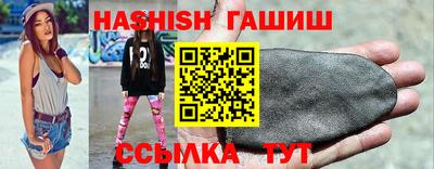 прущие крисы Донской
