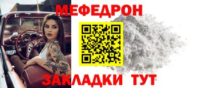 каннабис Дубна